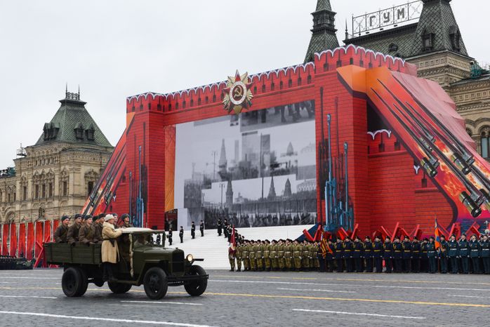 Торжественный марш в честь 78-ой годовщины военного парада 7 ноября 1941 года