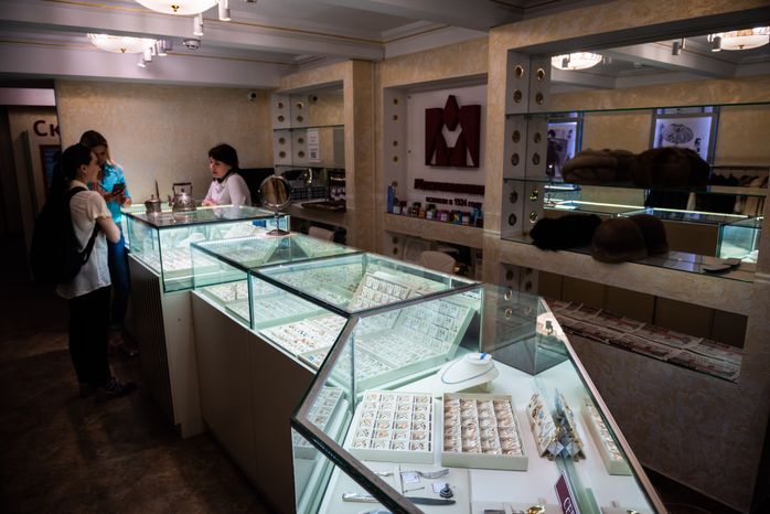 Мосгорломбард на Старом Арбате