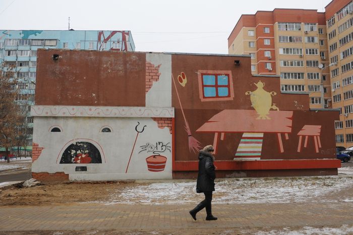 Двор многоквартиного дома в Раменском