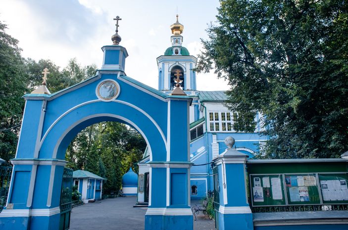 Церковь Михаила Архангела в городе Балашиха