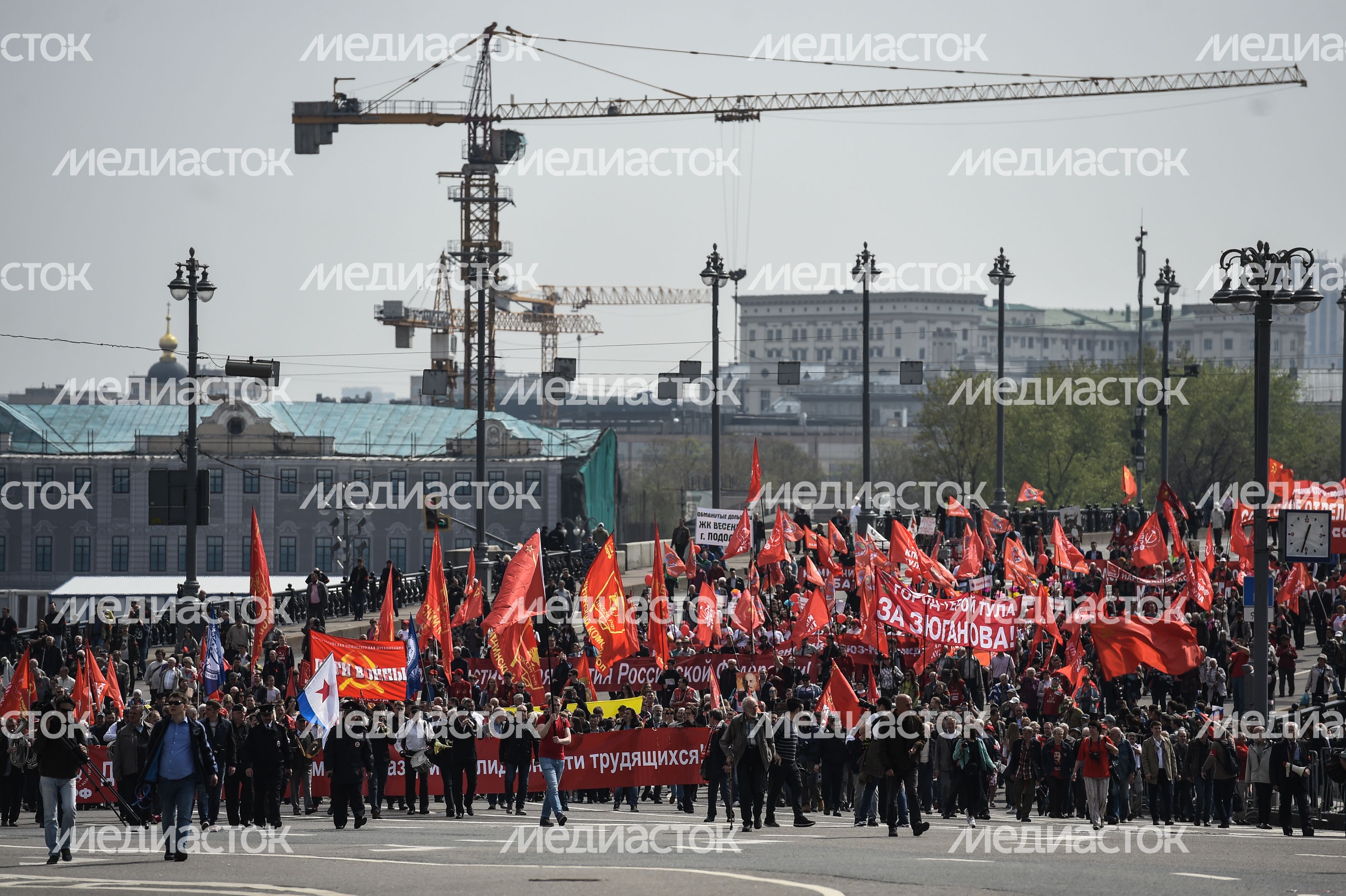 Первомайская демонстрация коммунистов Первомайская демонстрация коммунистов