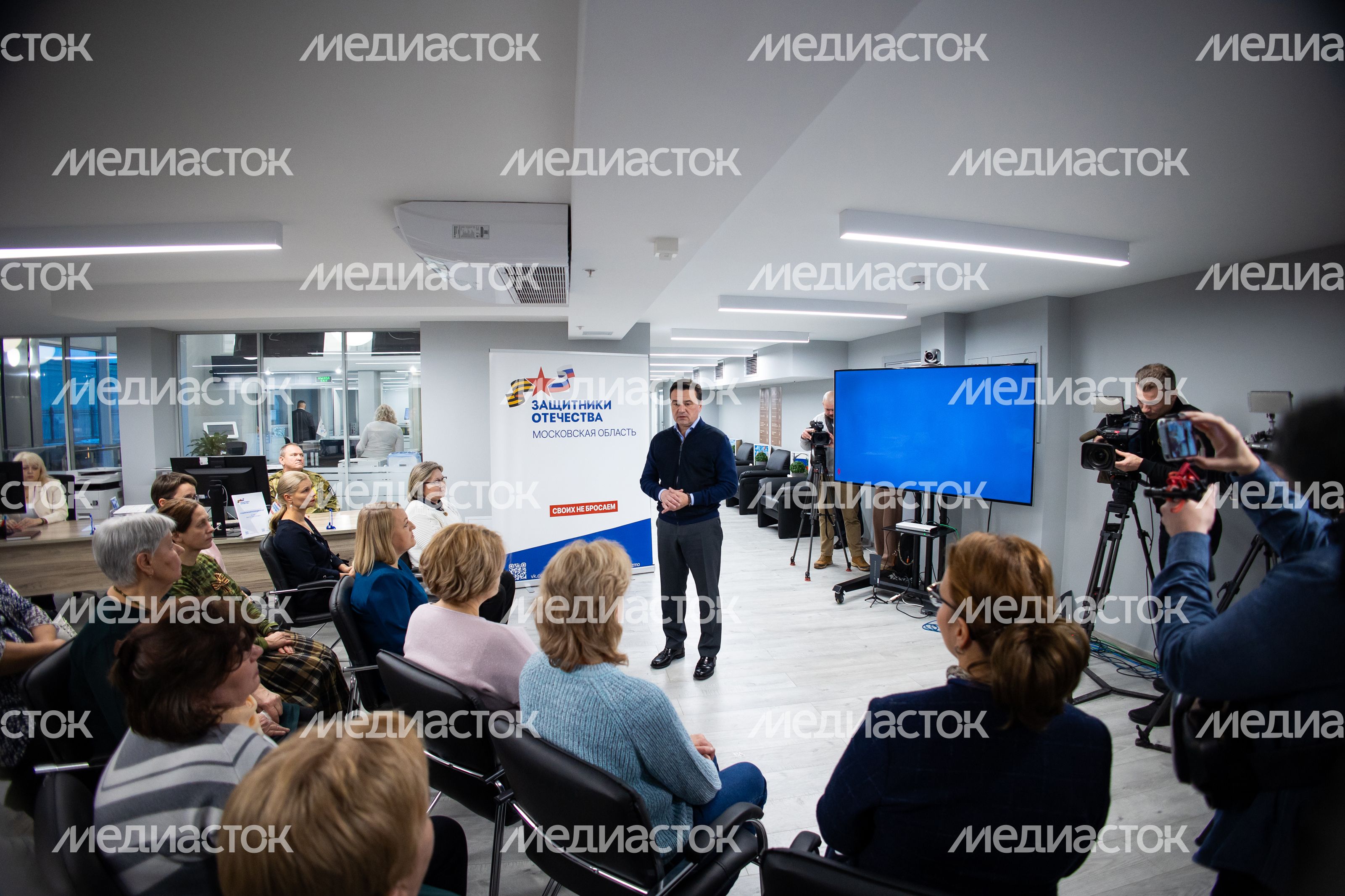 Телемост с участниками СВО
