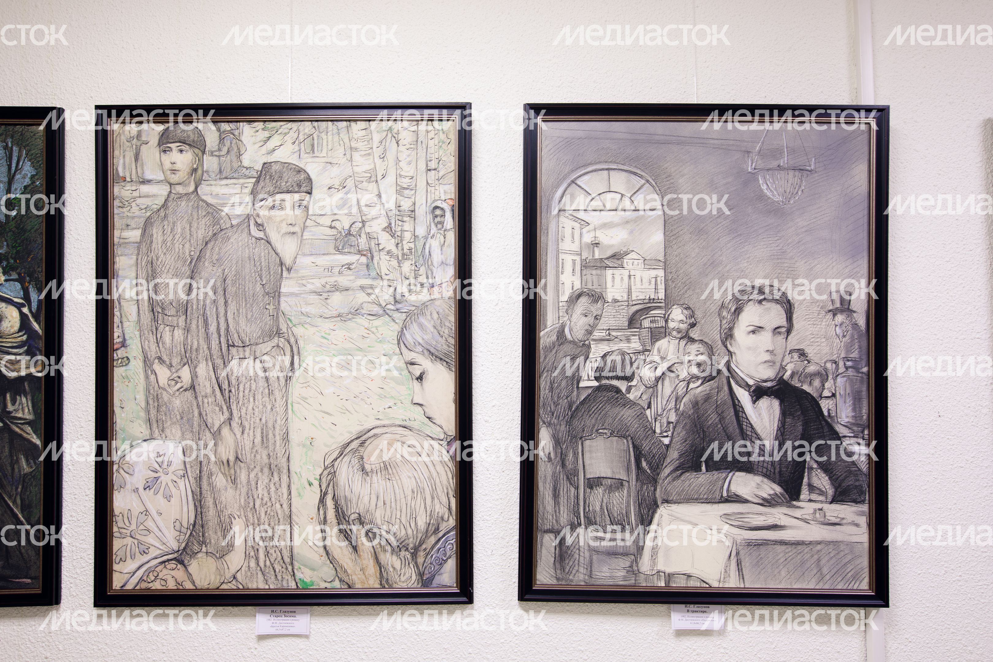 Домодедово. Центральная городская библиотека им. А. А. Ахматовой Домодедово. Центральная городская библиотека им. А. А. Ахматовой
