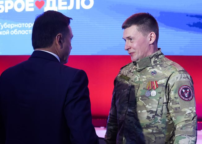 Награждение победителей XIII губернаторской премии "Мы рядом. Доброе дело"