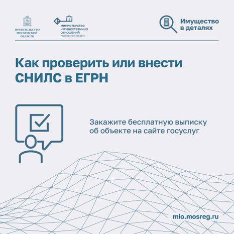 Максимум пользы-2024_Квадрат-03