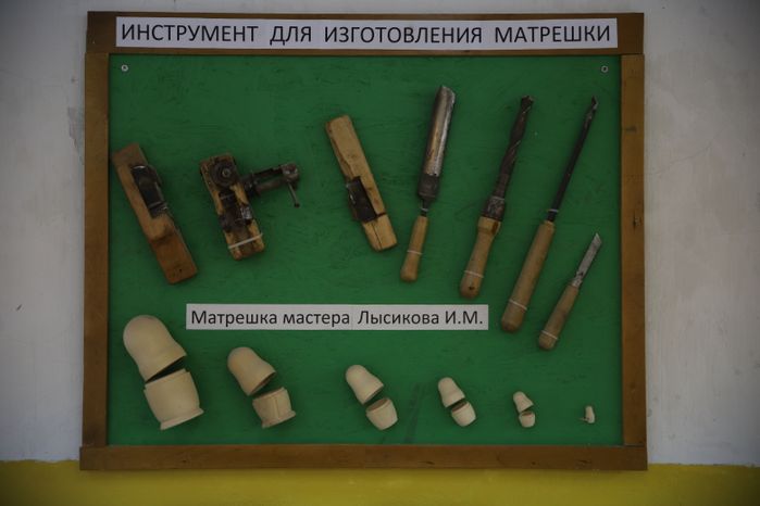 Фабрика игрушек Климо