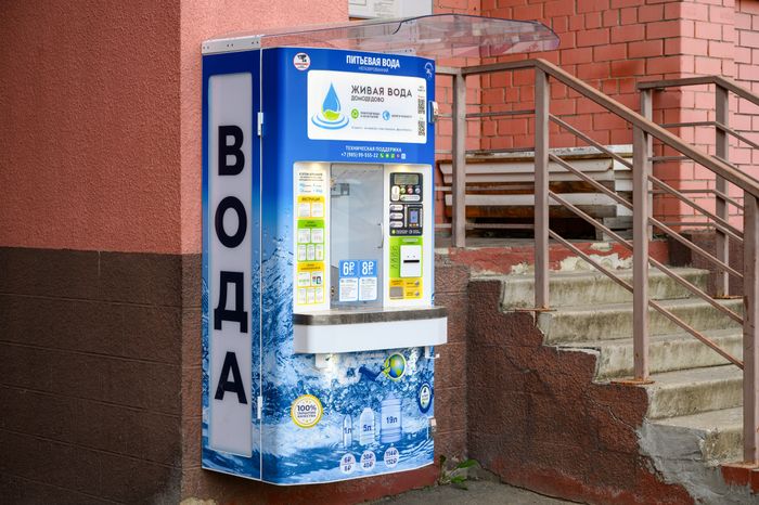 Виды Домодедово: микрорайон Авиационный