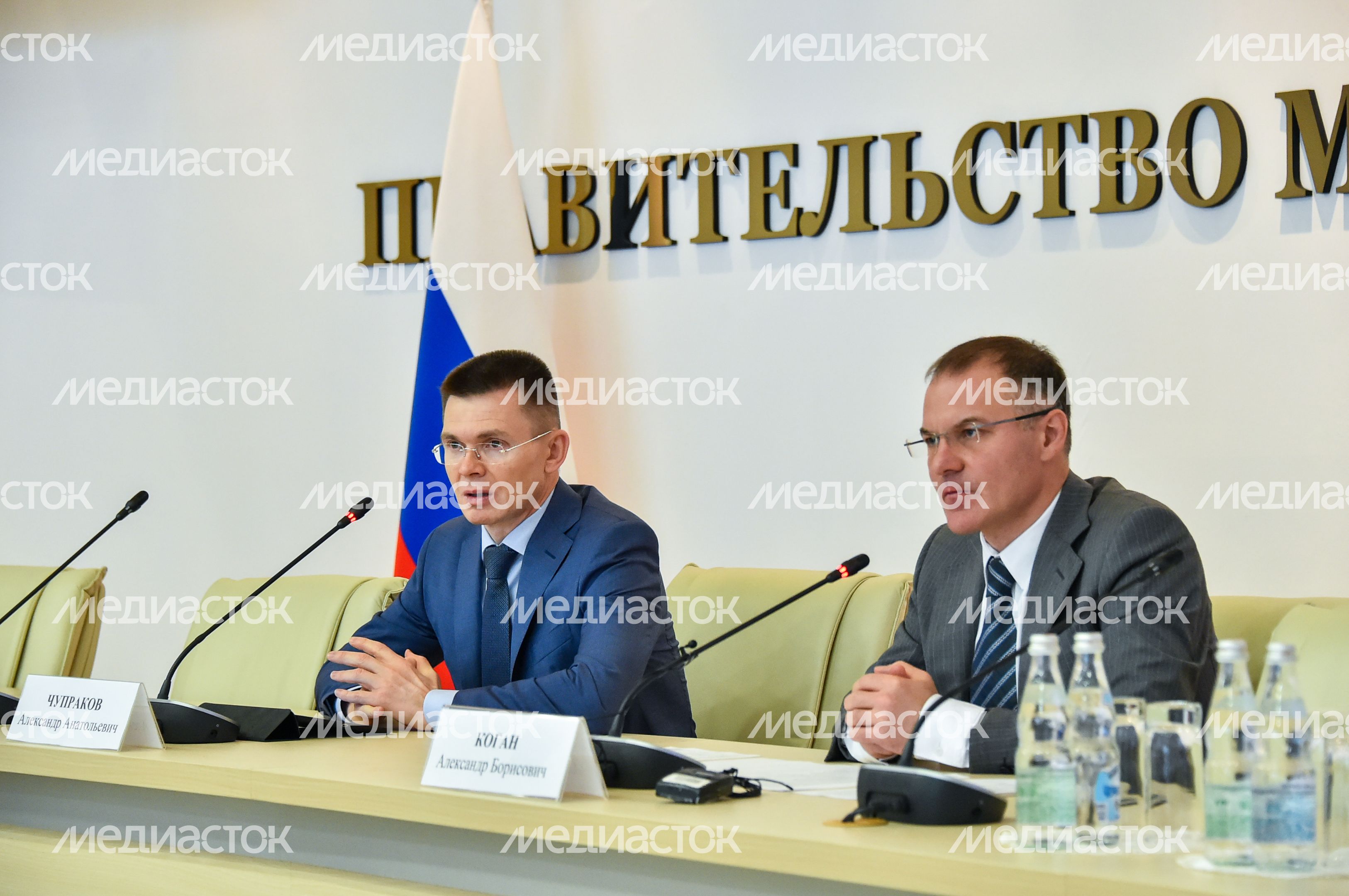 Пресс-конференция Когана и Чупракова состоялась 28 июня Пресс-конференция Когана и Чупракова состоялась 28 июня