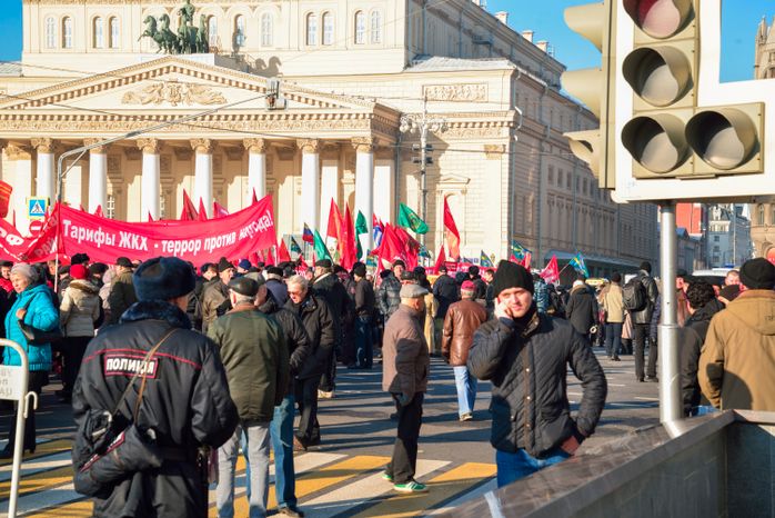 Митинг коммунистов в Москве