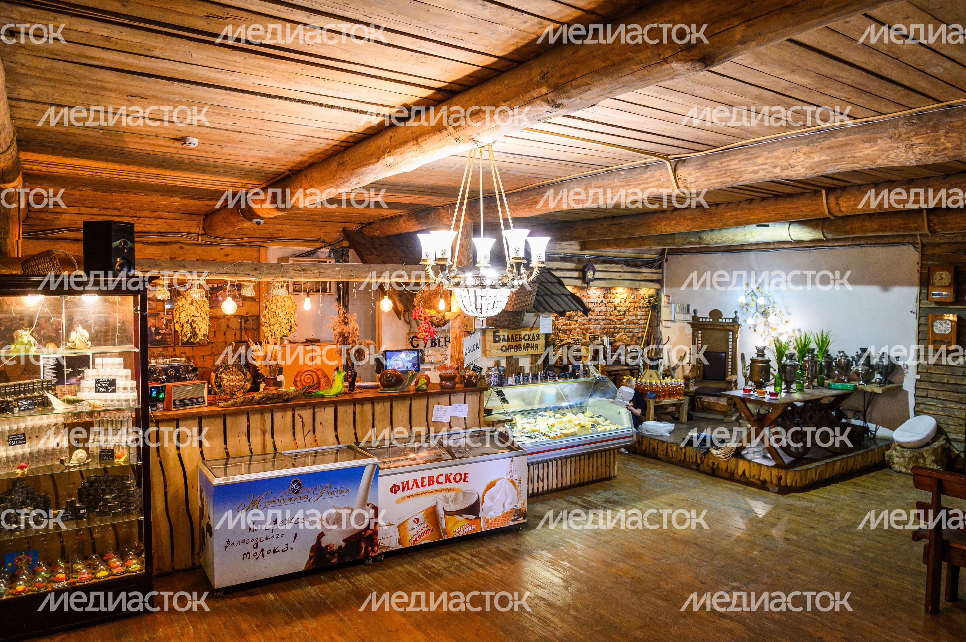 Ферма "ЭкоДеревушка" в Коломне Ферма "ЭкоДеревушка" в Коломне