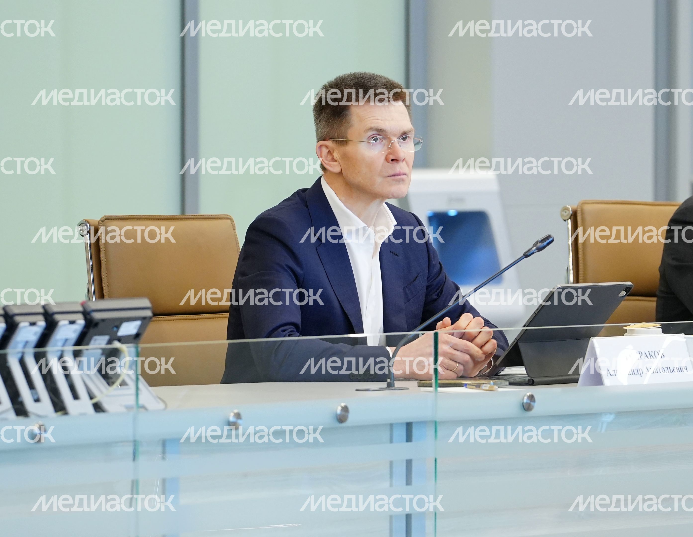 Чупраков Александр Анатольевич Чупраков Александр Анатольевич