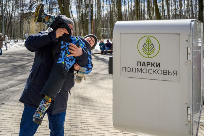 Фотобудка в Центральном городском парке Королева