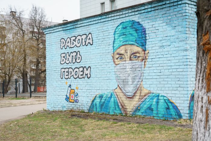 Поликлиника №3 Павлово-Посадской ЦРБ открылась после капремонта