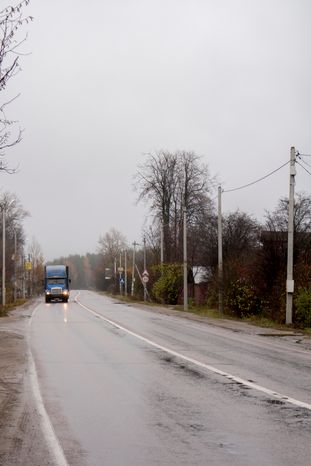 Деревня Якимово г.о. Черноголовка