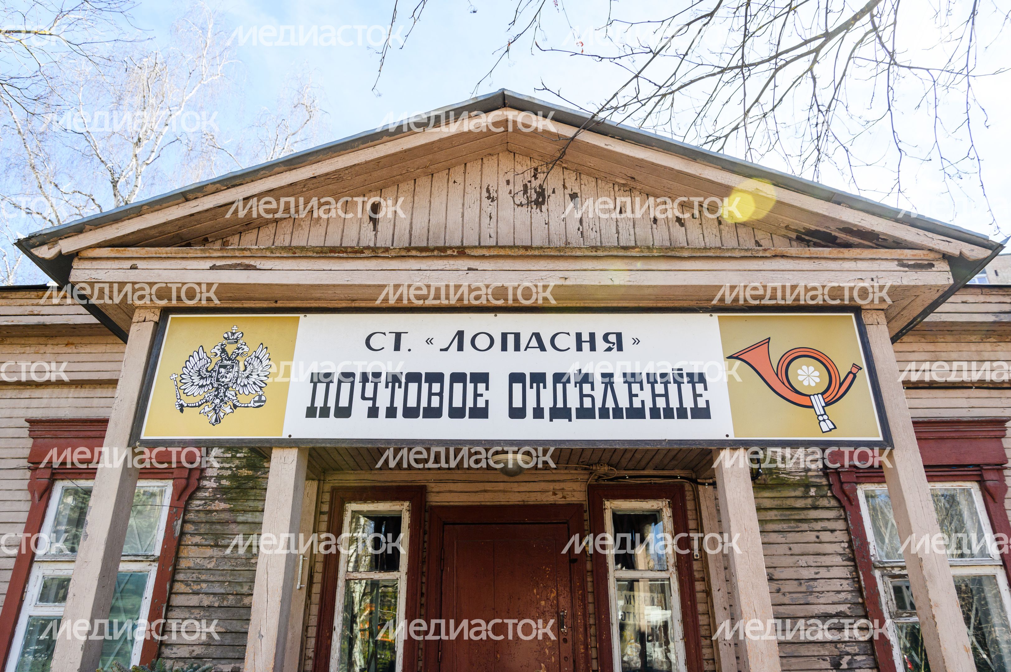 Чехов. Выставка «Почему открытка?» в Музее писем А.П. Чехова Чехов. Выставка «Почему открытка?» в Музее писем А.П. Чехова