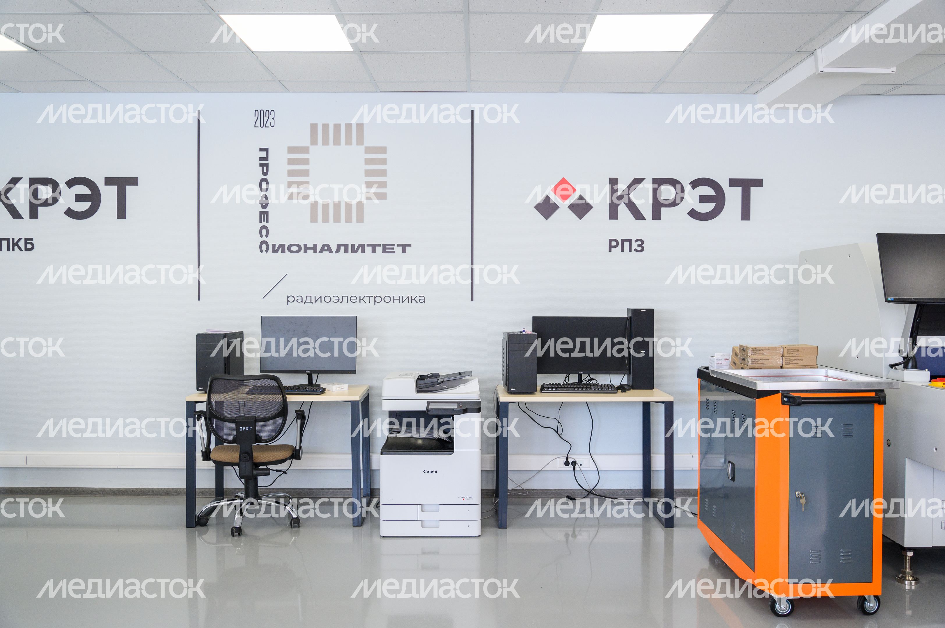 В Раменском колледже прошел Региональный этап чемпионата по профессиональному мастерству
