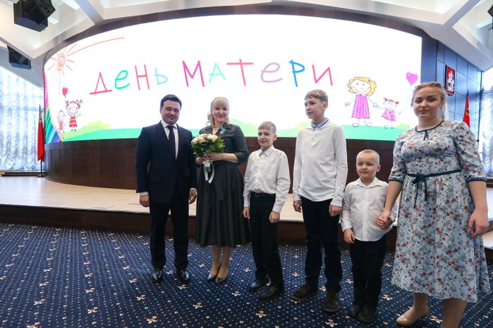 День матери