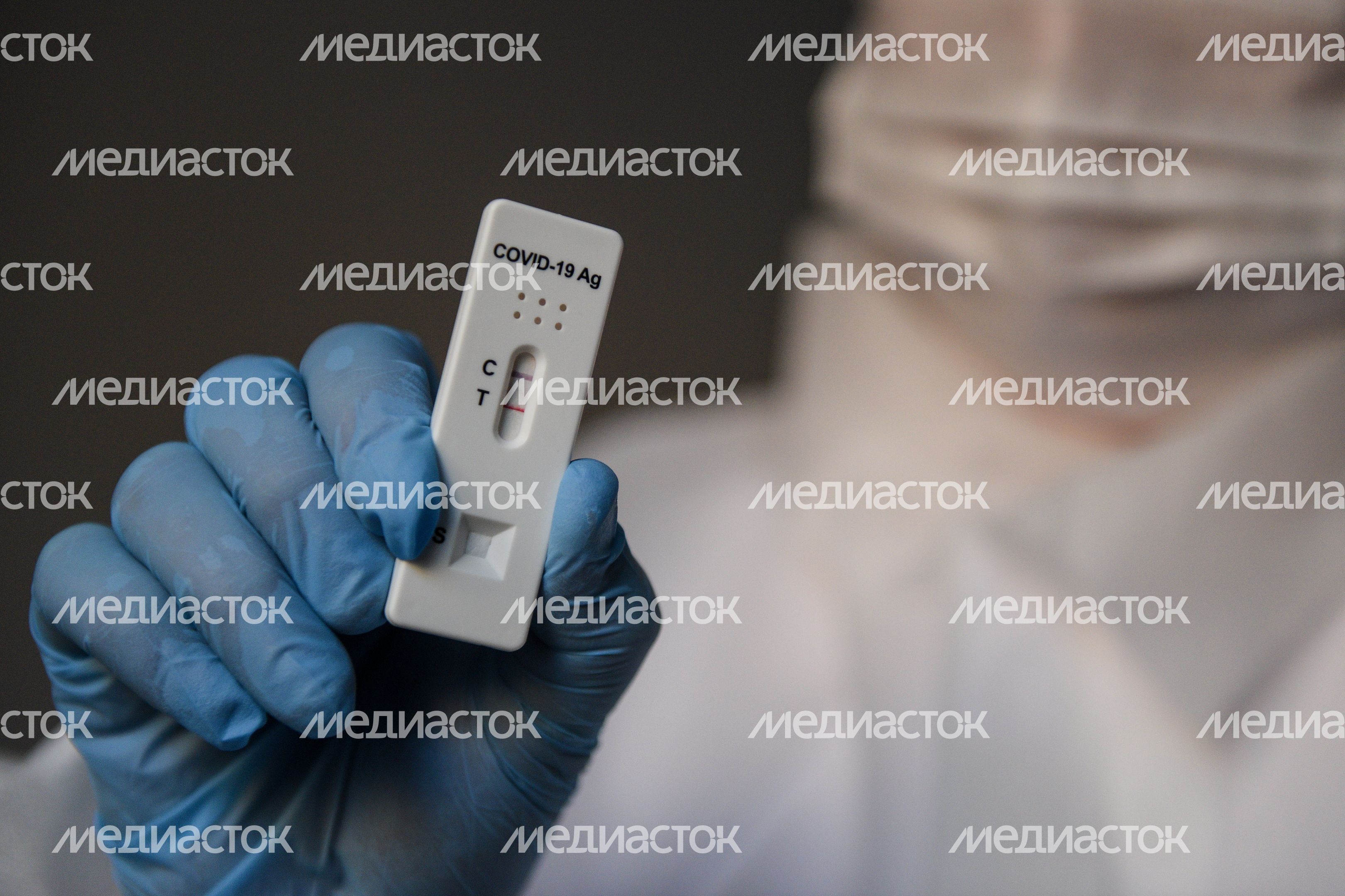 Экспресс-тест на антиген COVID-19 Экспресс-тест на антиген COVID-19
