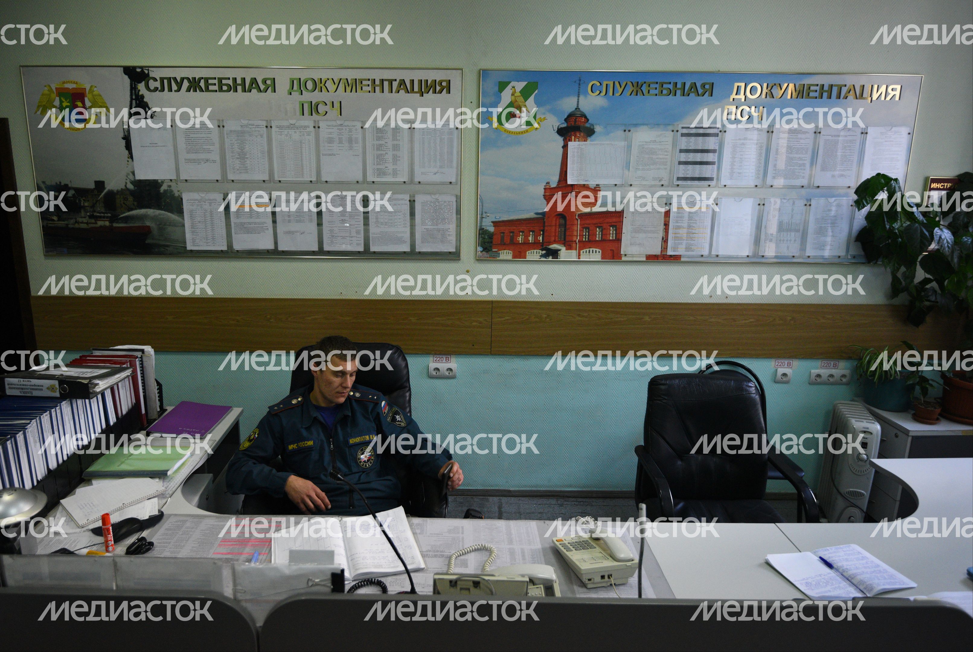 Пожарная часть №12 в Москве