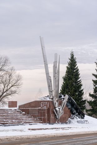 Волоколамск. Памятник саперам «Взрыв»