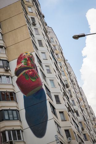 Трёхгорка Граффити