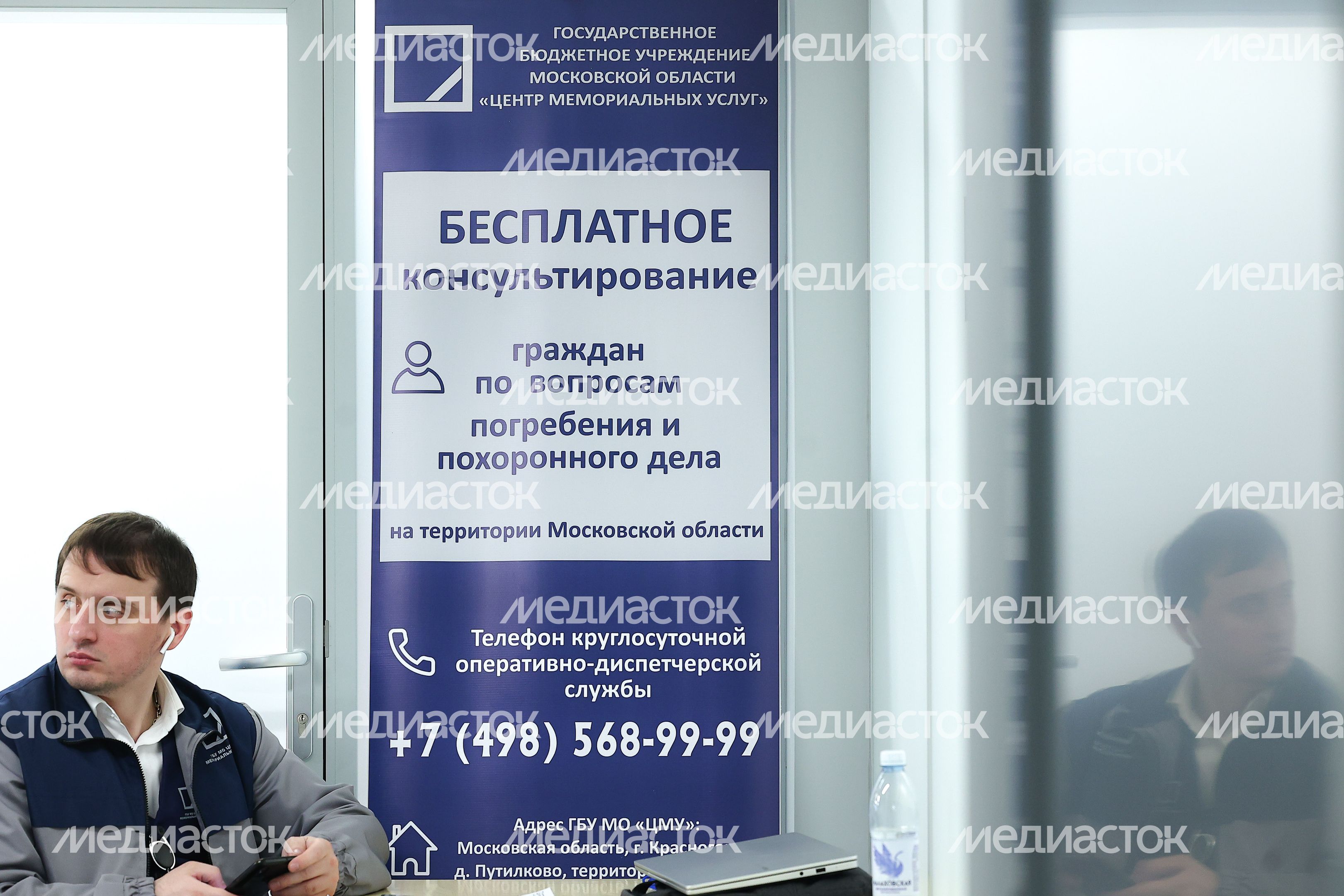 Андрей Воробьев провел очередной штаб на месте теракта в "Крокус Сити Холле"