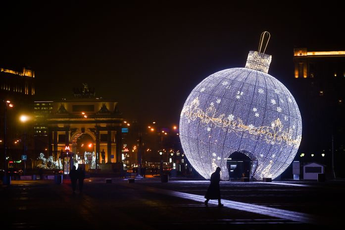 Новогодняя иллюминация в Москве