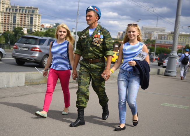 Празднование Дня ВДВ в Москве