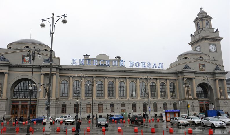 Киевский вокзал в Москве