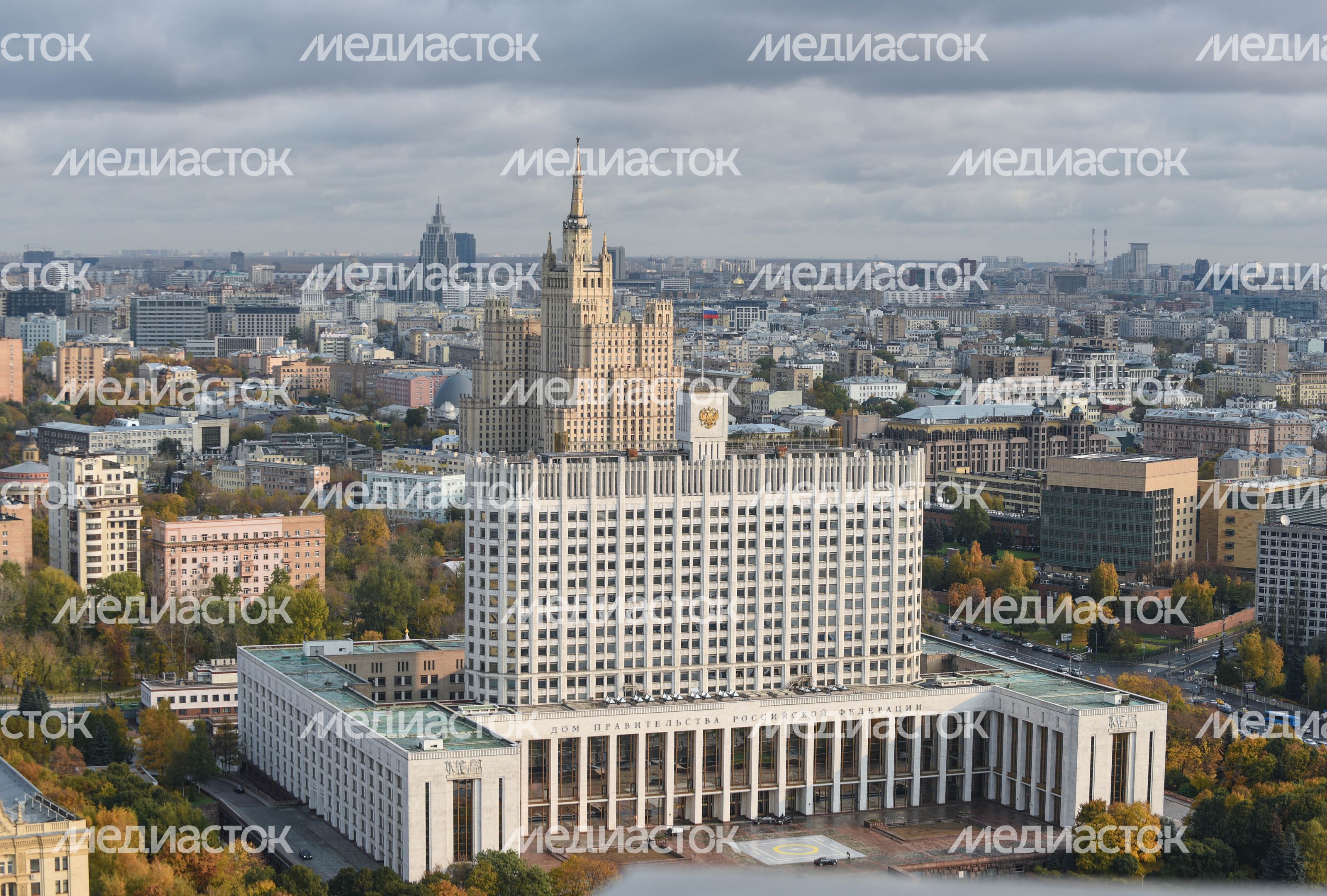 Гостиница «Украина»