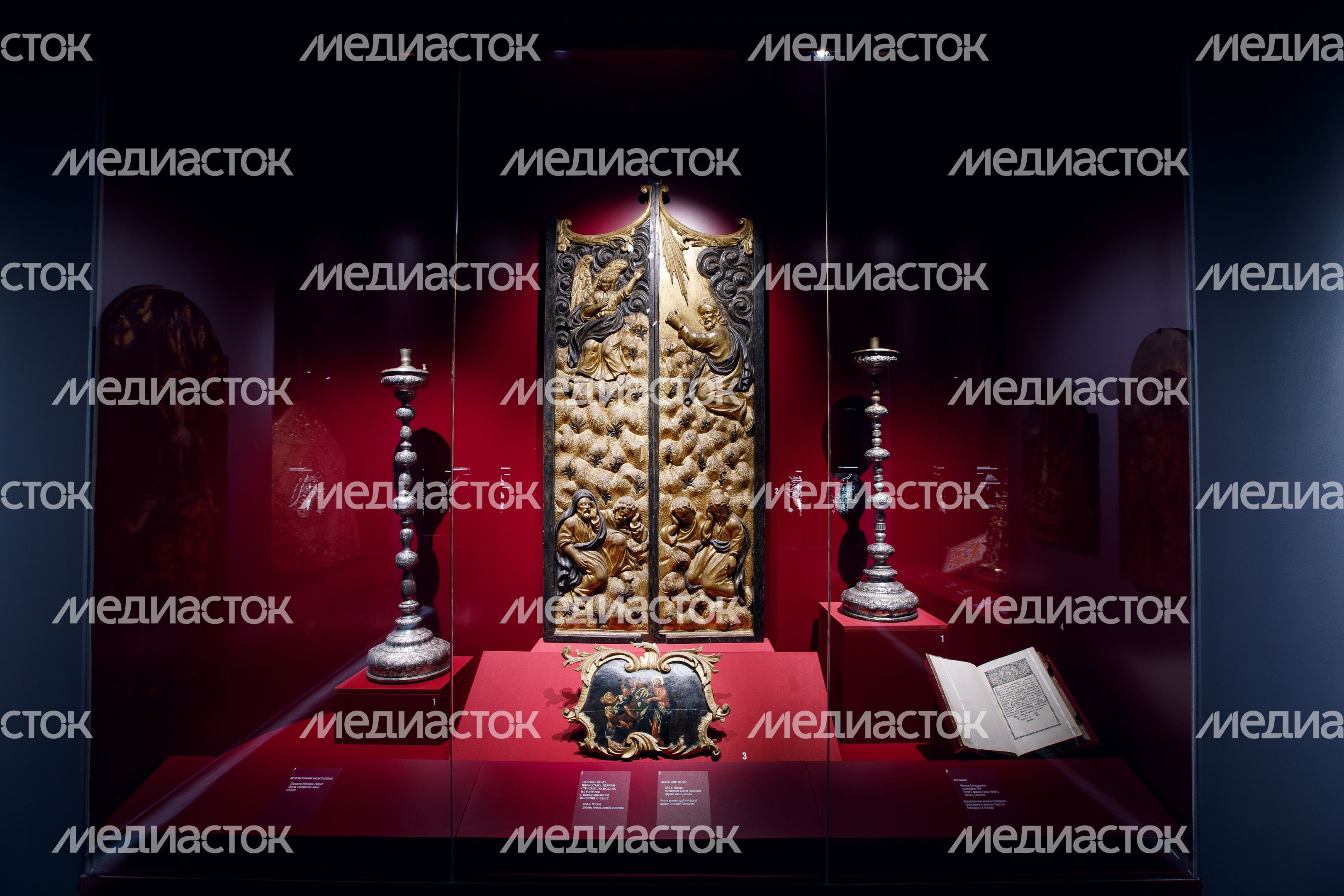 Истра. Музейно-выставочный комплекс "Новый Иерусалим"