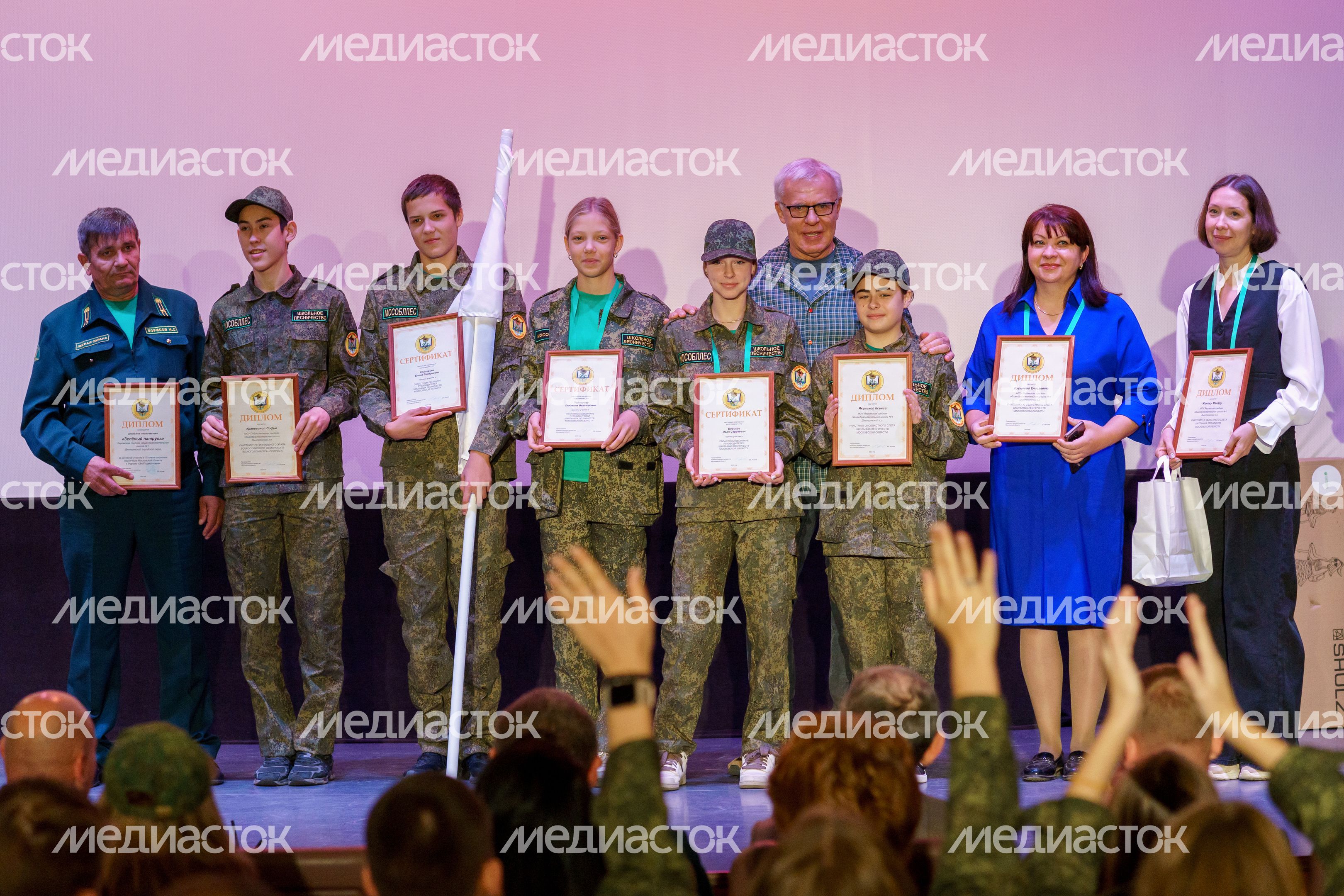Вячеслав Фетисов на конкурсе лучших школьных лесничеств Вячеслав Фетисов на конкурсе лучших школьных лесничеств
