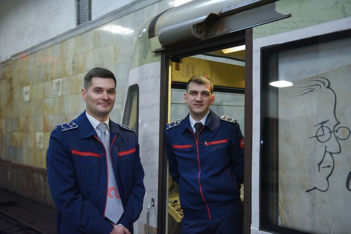 Запуск нового тематического поезда «Мой Маршак» в метро Москвы