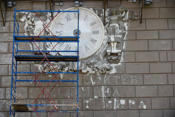 Реконструкция вестибюля станции метро «Проспект Мира»