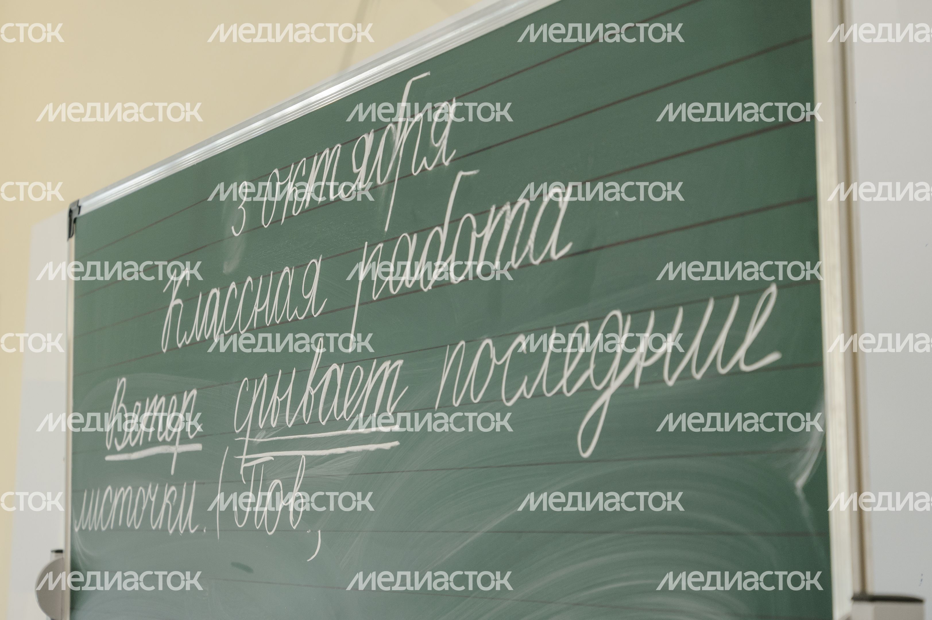 Долгопрудный. «Физтех-лицей» им. П.Л. Капицы Долгопрудный. «Физтех-лицей» им. П.Л. Капицы