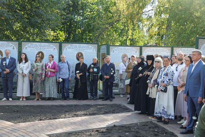 Открытие памятника императрице Марии Александровне в Ильинском-Усово