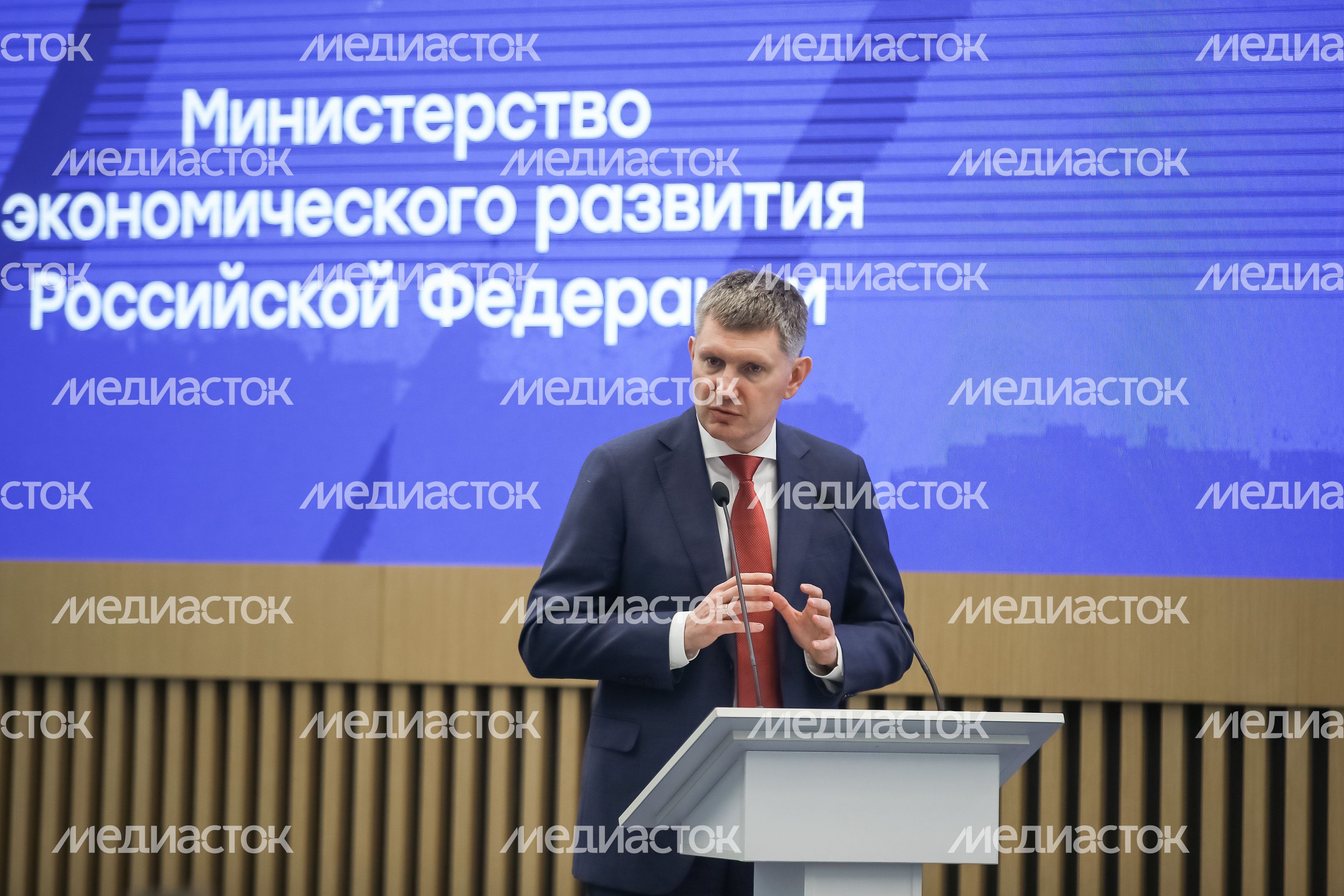 Съезд министров экономики субъектов России открылся в Доме правительства Подмосковья Съезд министров экономики субъектов России открылся в Доме правительства Подмосковья