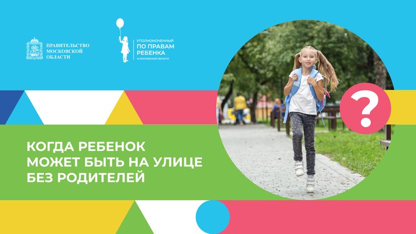 Обложки