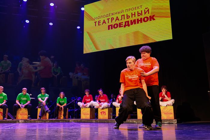 Молодые артисты театральной студии «Мозаика» из Дедовска в финале молодежного проекта «Театральный поединок» 2025