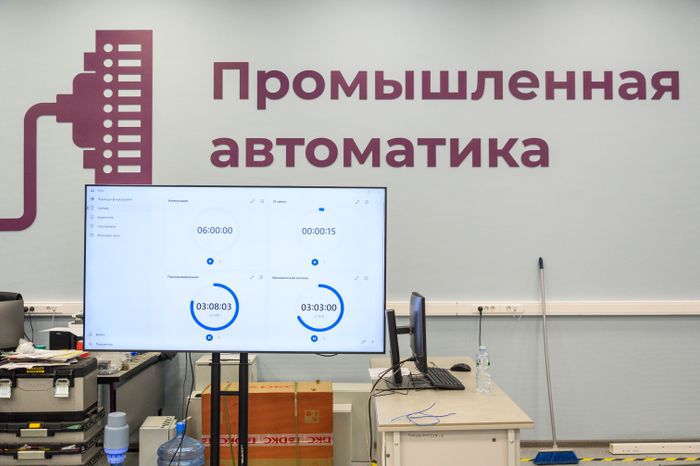 В Раменском колледже прошел Региональный этап чемпионата по профессиональному мастерству
