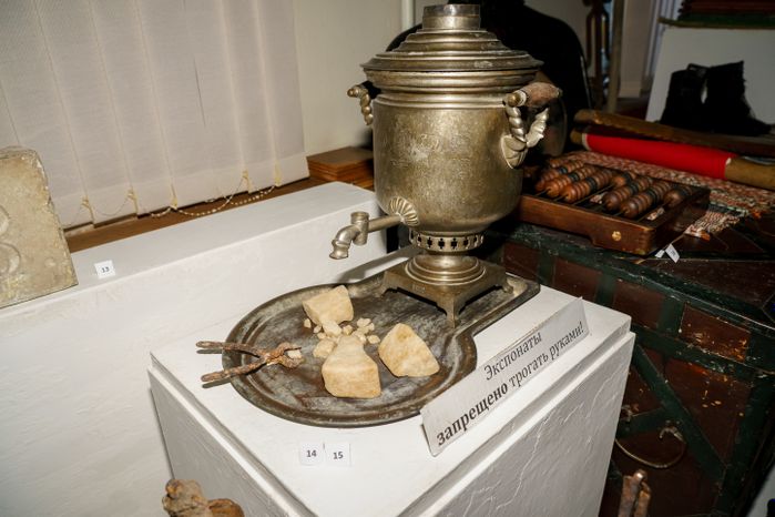 Каширский краеведческий музей