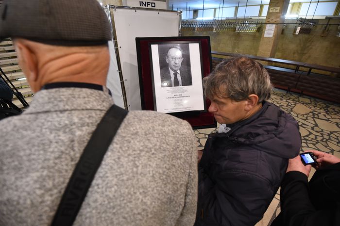 Прощание с актером Алексеем Баталовым в Доме кино в Москве