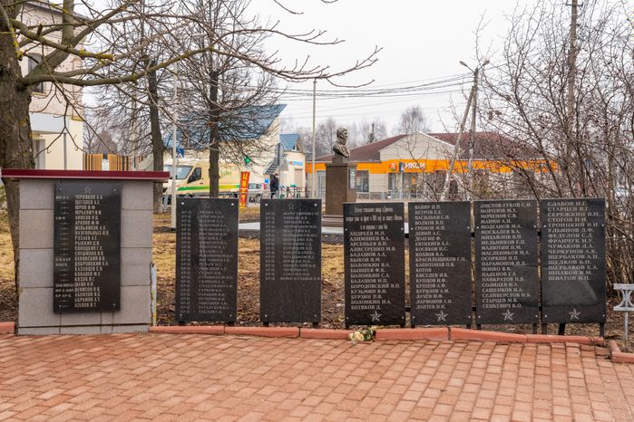 Мемориал советским солдатам в п. Дорохово Рузского округа