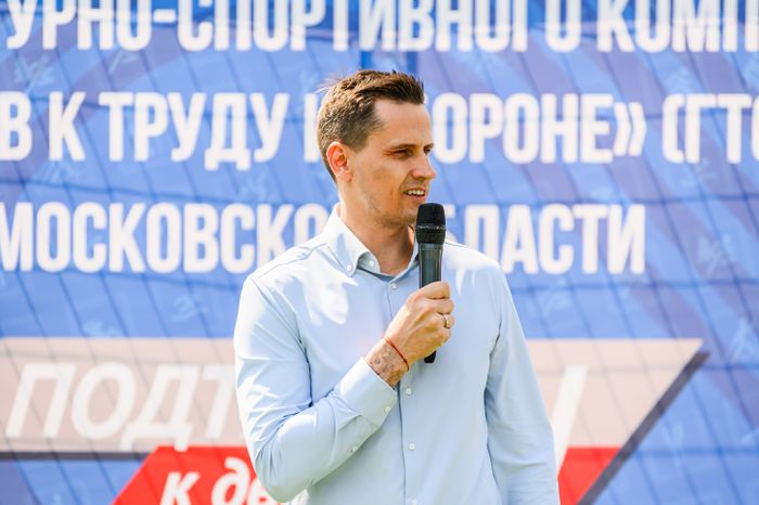 Летний фестиваль ГТО в Балашихе