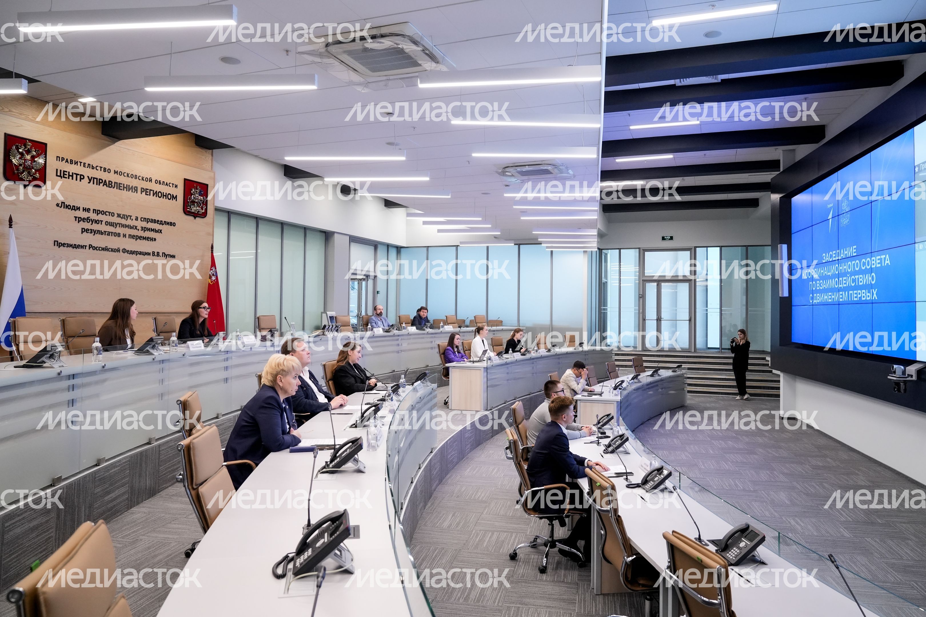 В Красногорске подвели итоги работы подмосковного отделения "Движения первых"