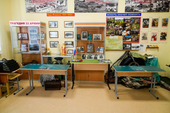 Последний звонок в Наро-Фоминской СОШ №4 имени генерал-майора В.В. Завадского