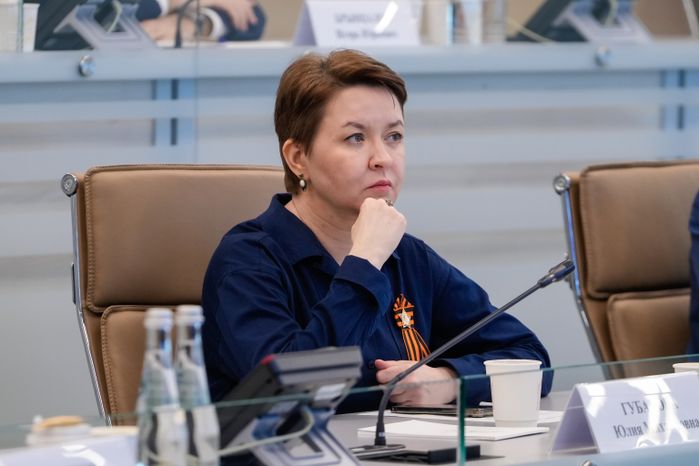 Губанова Юлия Михайловна