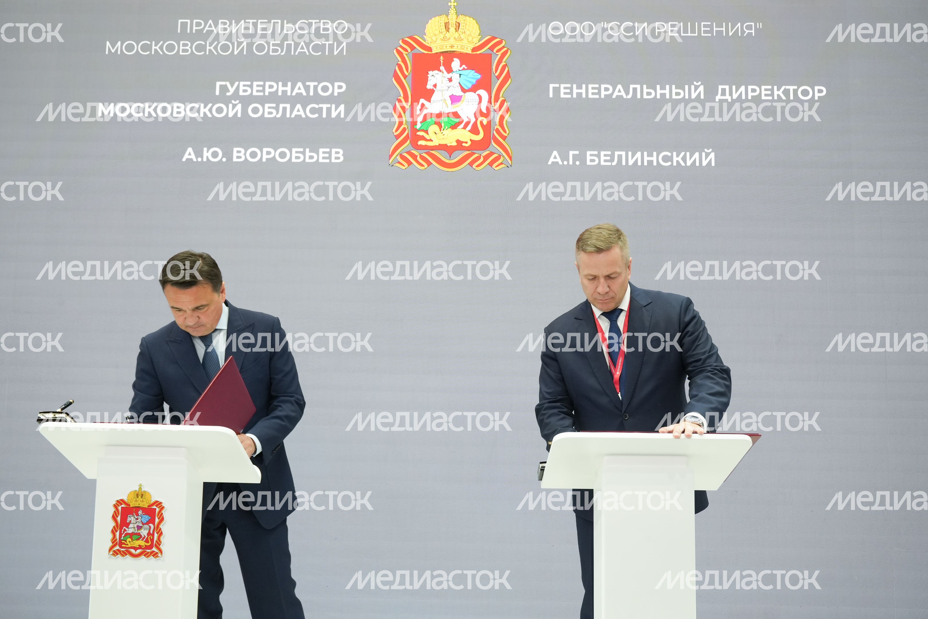 В Солнечногорске расширят производство оборудования для роботизации складов В Солнечногорске расширят производство оборудования для роботизации складов