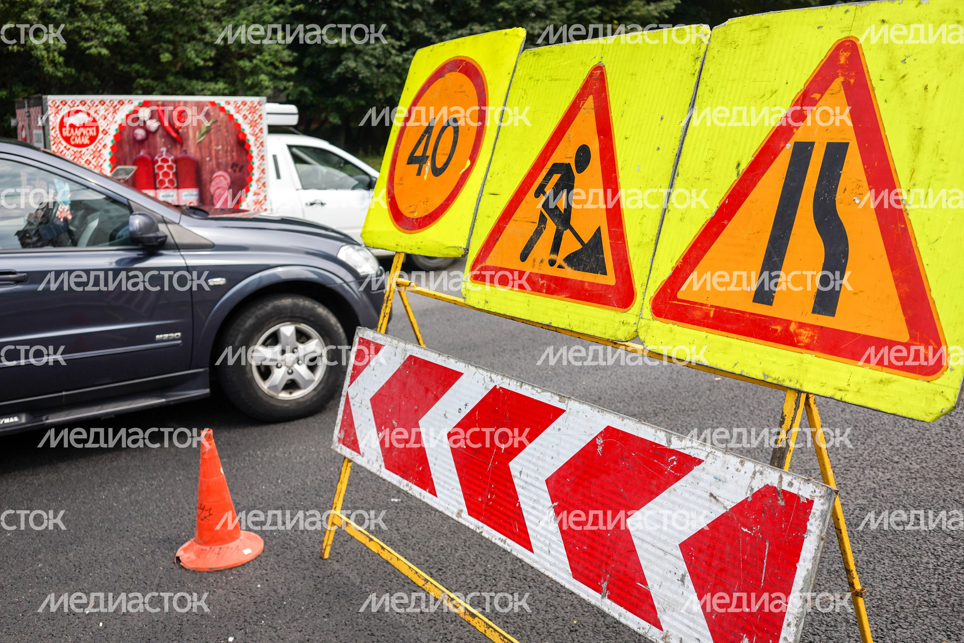 Дорожные работы в Москве