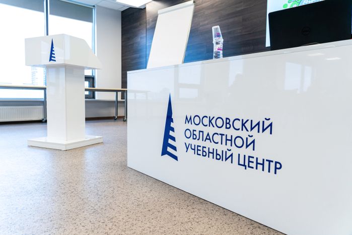 Семинар о подборе персонала провели для кадровых служб управляющих компаний